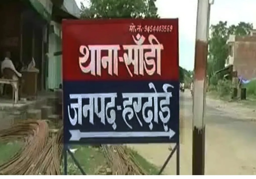 सड़क दुर्घटना में घायल अधेड़ की लखनऊ में उपचार के दौरान मौत पुलिस ने अज्ञात ट्रक चालक के खिलाफ मुकदमा  किया दर्ज