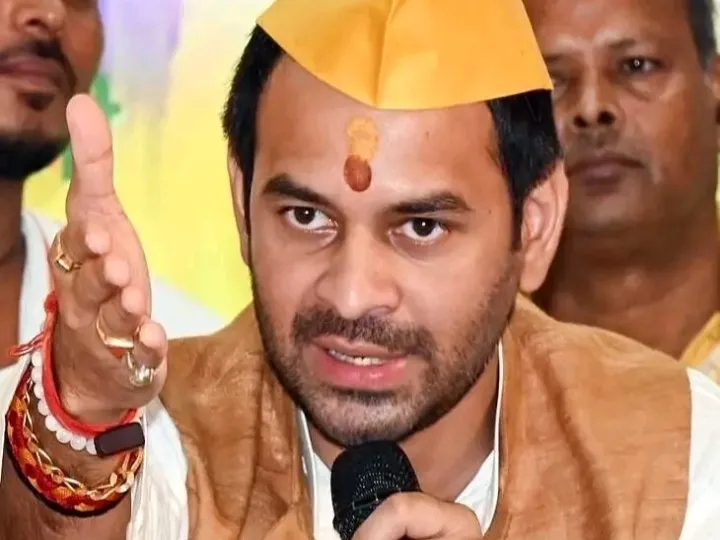 तेज प्रताप यादव को 10 साल की होगी जेल?
