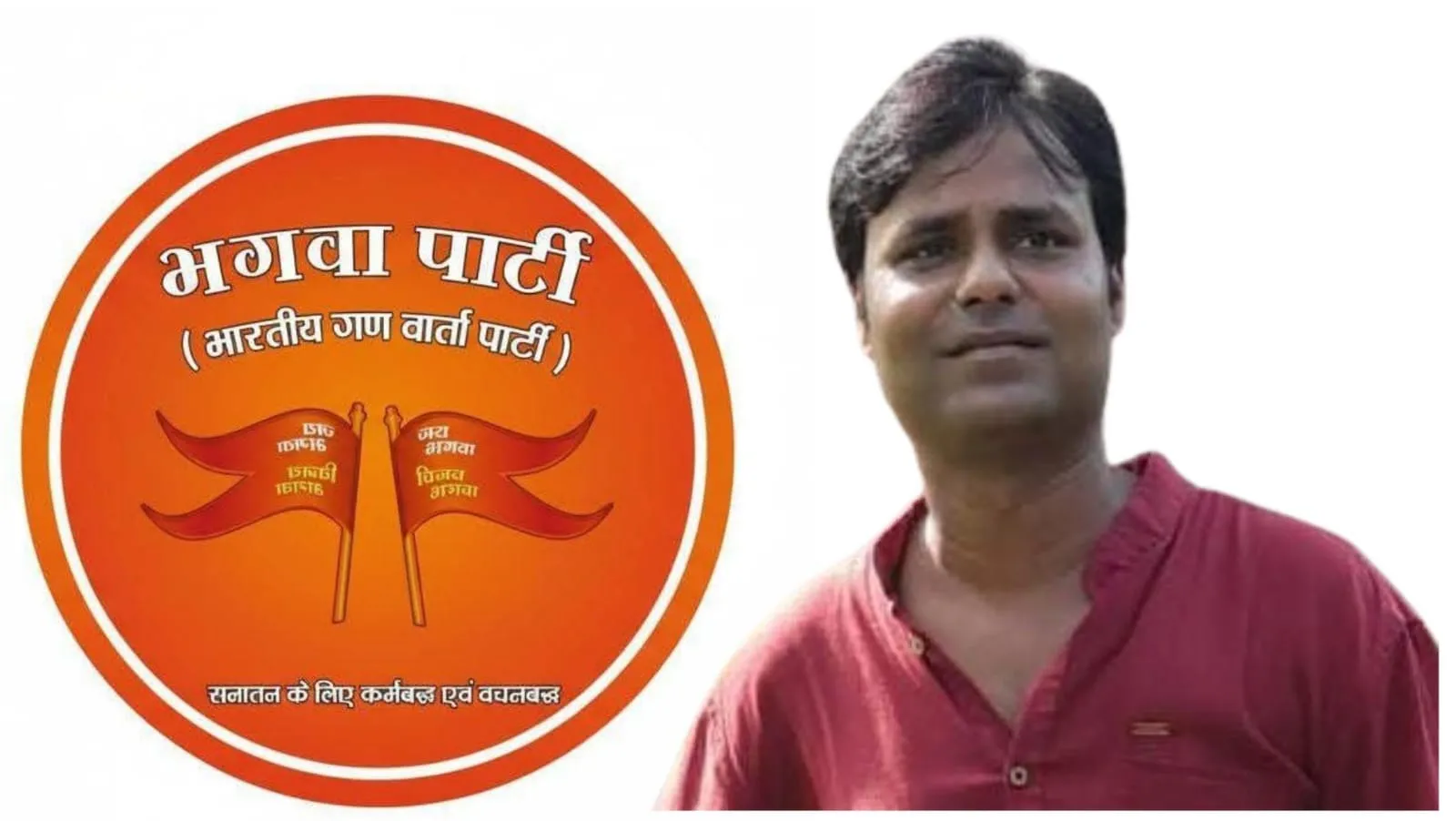अतिक्रमण हटाने की कार्रवाई पर उठे सवाल, मीट मार्केट के लिए अलग नियम क्यों?