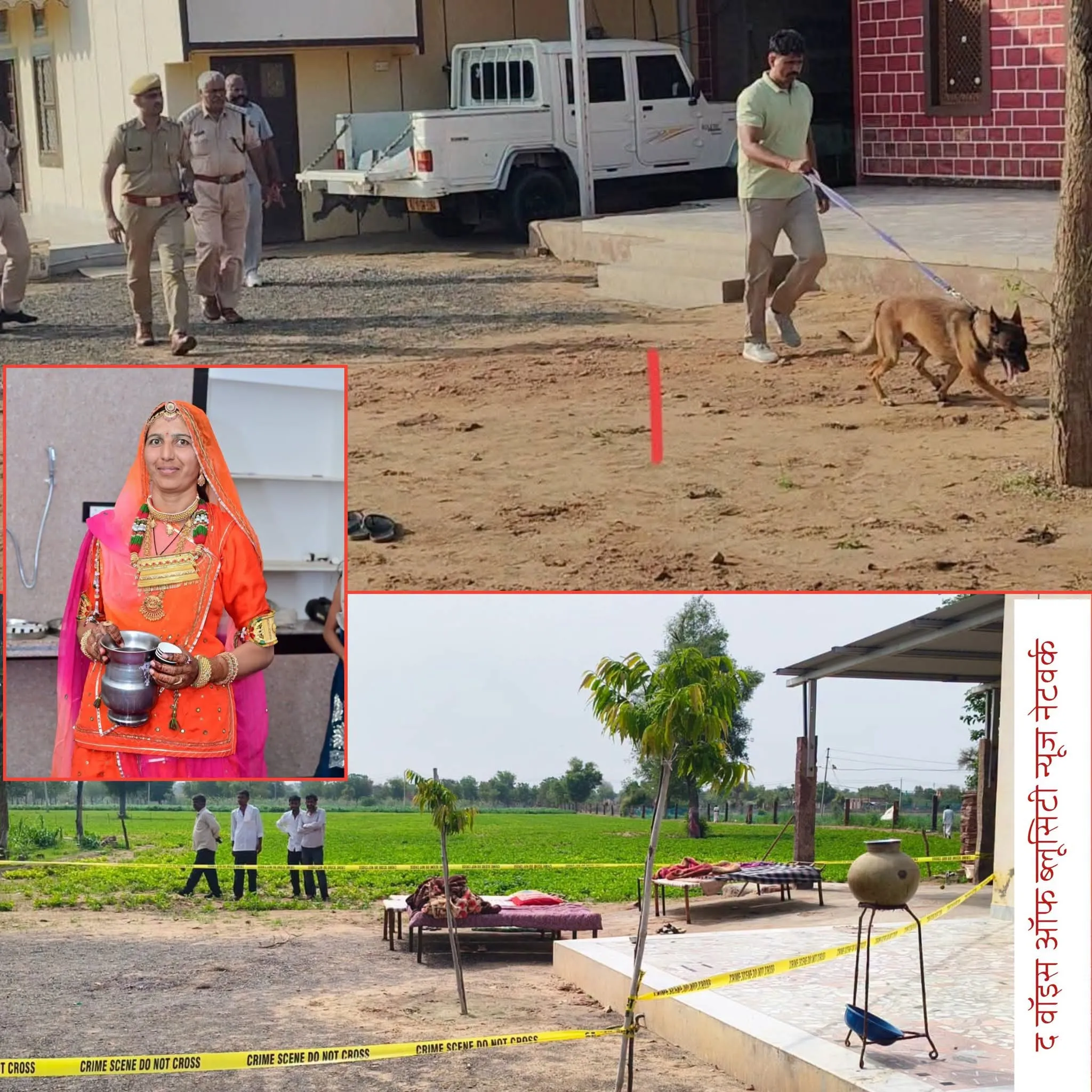 घर के बाहर सो रही महिला की चाकू मारकर हत्या, दो बेटियां गंभीर घायल

फलोदी। फलोदी जिले के लोहावट थाना क्षेत्र के जंभेश्वर