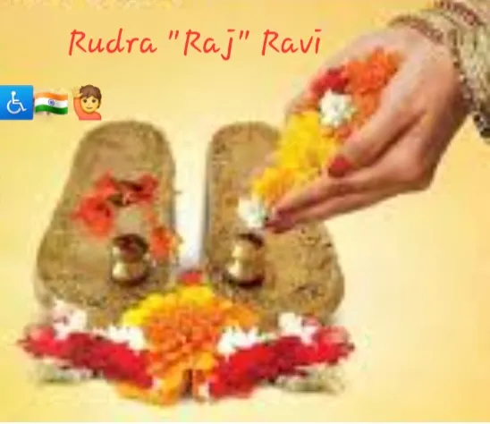 गुरु पूर्णिमा के उपलक्ष्य में...