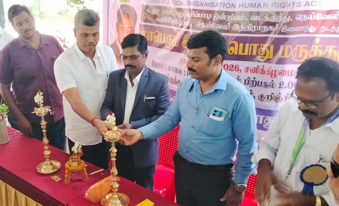 PMK Activist shri. K.Jagan Inaugurate the Medical camp