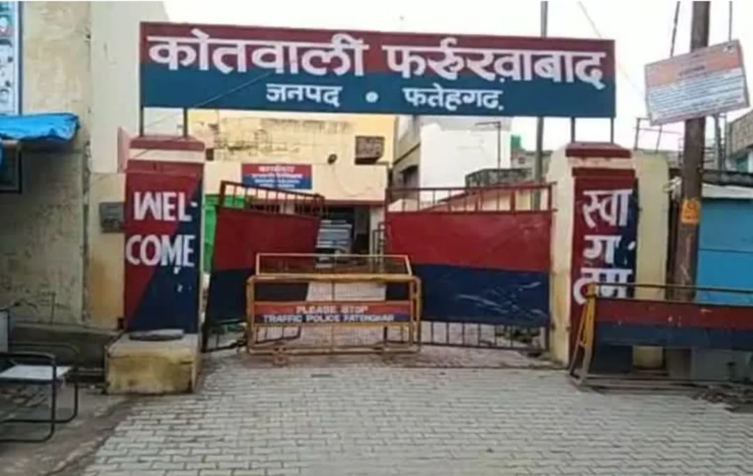 कादरी गेट में 24 घंटे के अंदर दूसरा नवजात का शव, 6 महीने में 12 लाशें, पुलिस के दावे फेल, लोग आक्रोशित