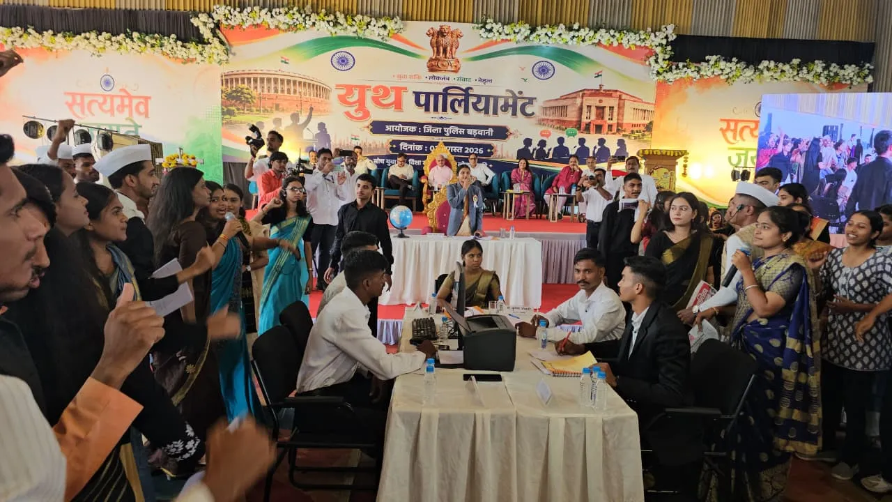 बड़वानी पुलिस का ‘यूथ पार्लियामेंट’ आयोजन: ‘विकसित भारत @2047’ पर युवाओं ने रखे विचार