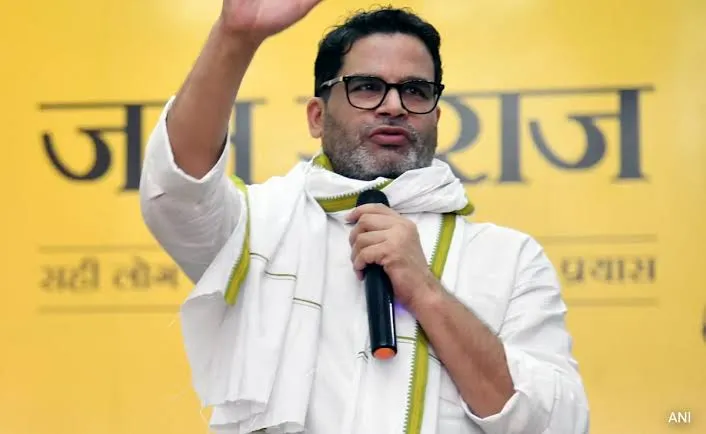 बांकीपुर विधानसभा उपचुनाव में प्रशांत किशोर की बड़ी जीत : बीजेपी के नीरज सिन्हा को हराया ।