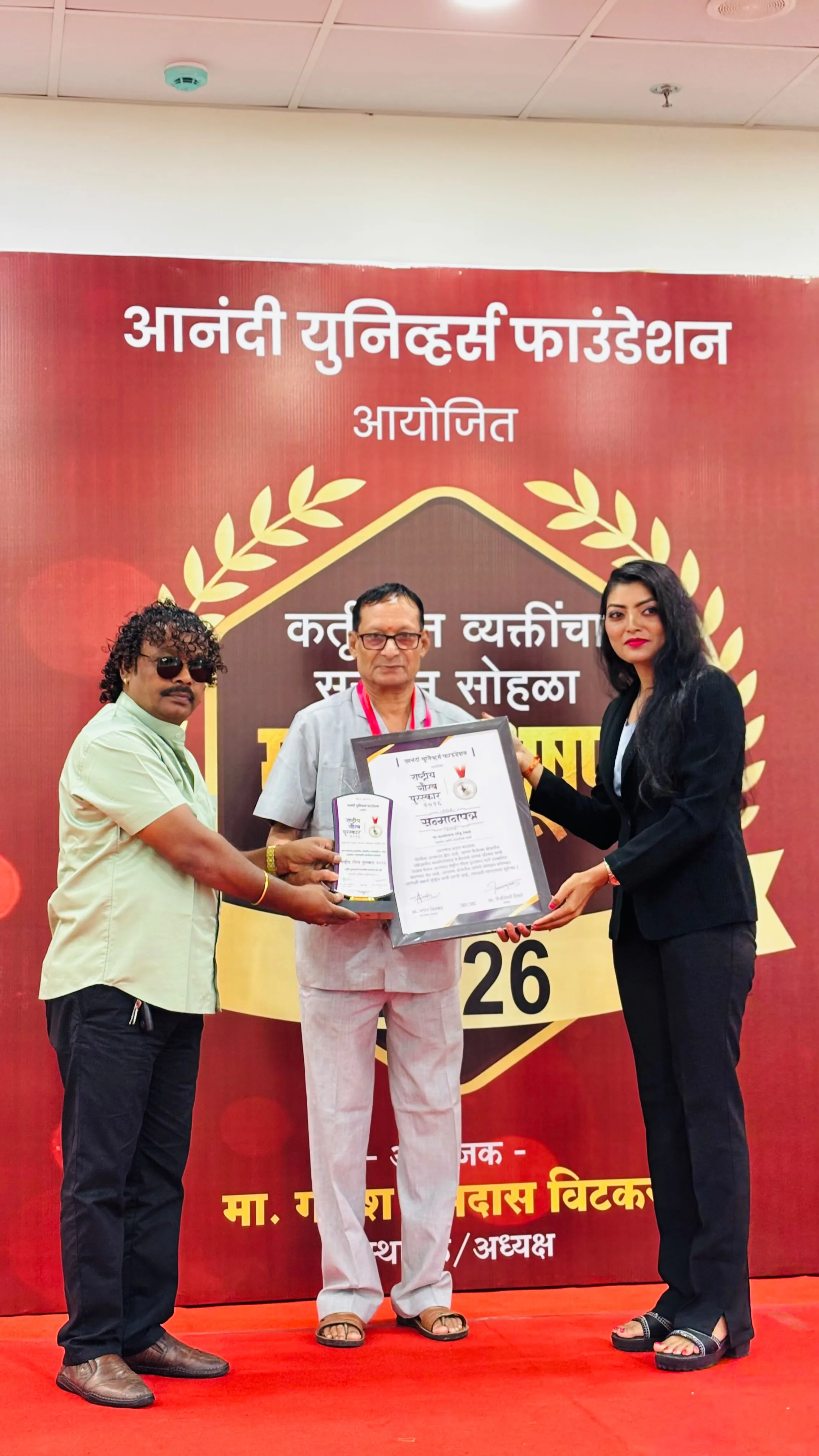 काशिनाथ देसले यांना मानाचा राष्ट्रीय गौरव पुरस्कार प्राप्त