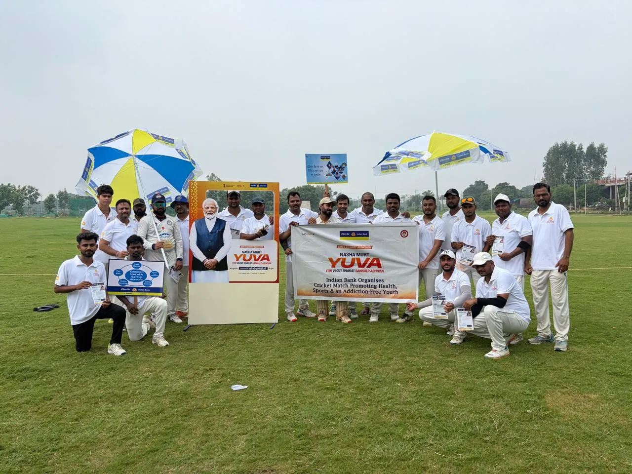 विकसित भारत के लिए नशामुक्त युवा - संकल्प अभियान” के अंतर्गत इंडियन बैंक द्वारा क्रिकेट मैच का आयोजन