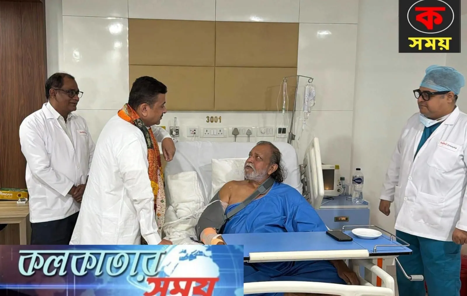 কলকাতায় মিঠুন চক্রবর্তী হাসপাতালে ভর্তি, শুভেন্দু অধিকারী সাক্ষাৎ করলেন