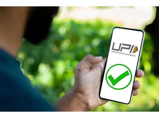UPI पेमेंट पर नहीं लगेगा कोई भी शुल्क, सरकार ने किया साफ