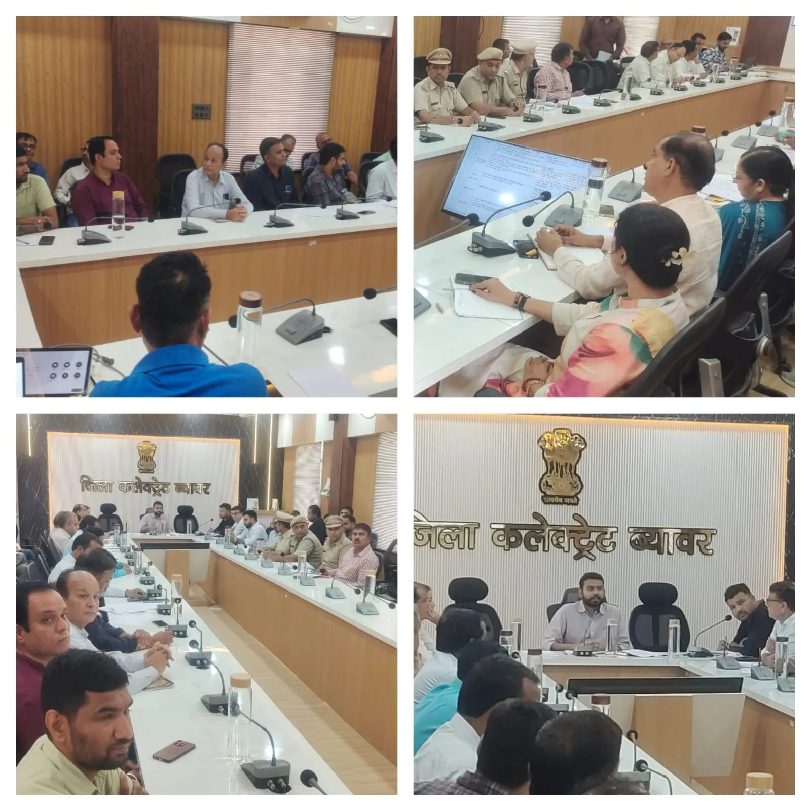 बयावर : नगर परिषद चुनाव 2026