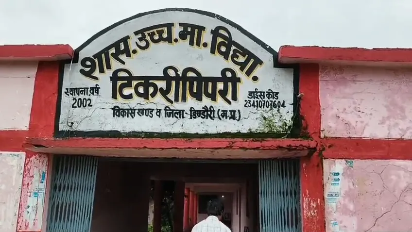 बिना नींव बन रहा 20 लाख का लैब भवन! उपयंत्री की भूमिका पर उठे सवाल, कलेक्टर ने दिए जांच के निर्देश