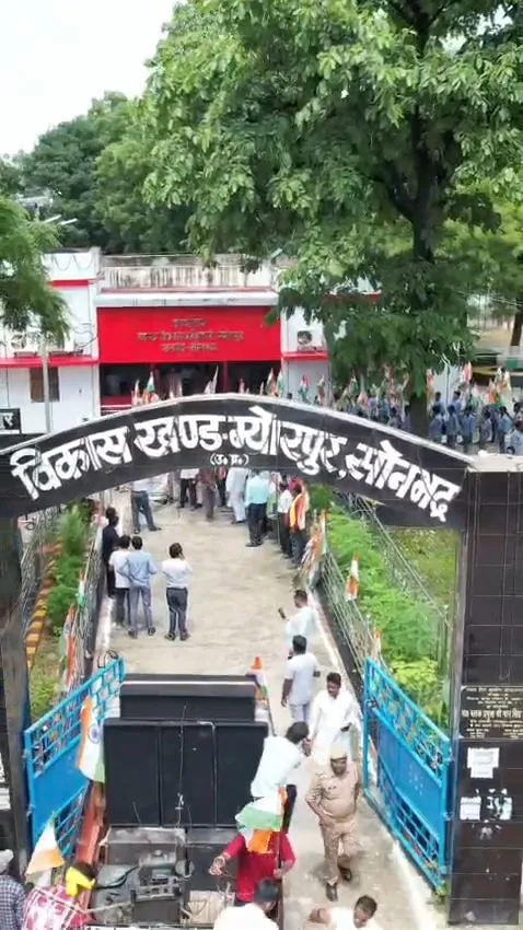 तहसील, खनन और मनरेगा विभाग के अधिकारियों की बैठक में दिए गए निर्देश, सुलह-समझौते से मामलों के निस्तारण पर जोर