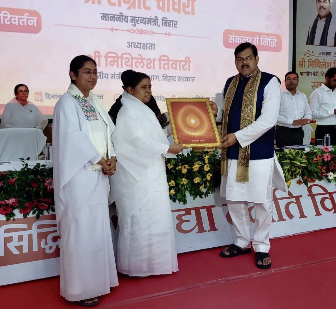 Nasha mukt Bharat Abhiyan