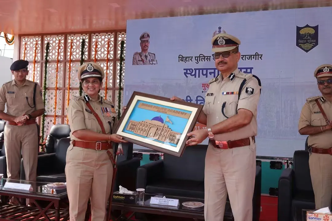 बिहार पुलिस अकादमी, राजगीर में दिनांक 11 अगस्त 2026 को स्थापना दिवस समारोह का हुआ आयोजन।