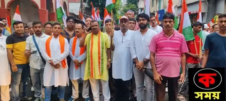 কলকাতায় টালিগঞ্জ বিধানসভায় তিরঙ্গা যাত্রার মিছিল অনুষ্ঠিত