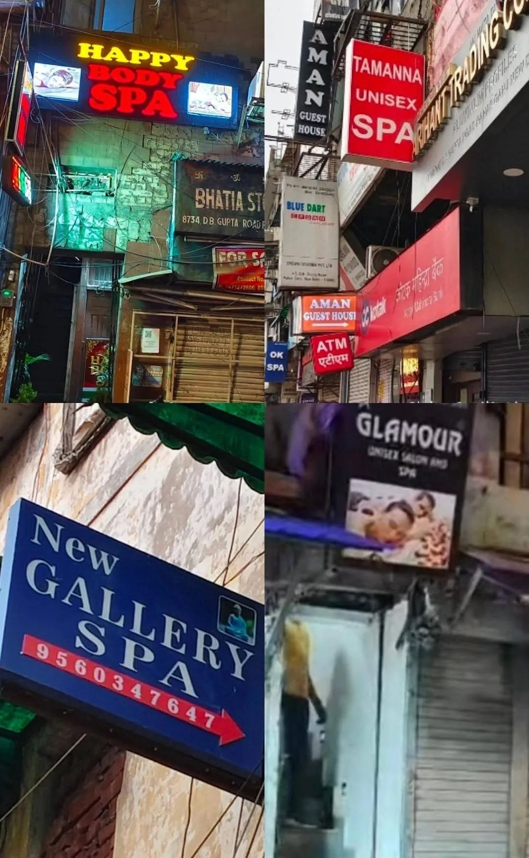 पहाड़गंज की हर गली में अवैध स्पा का जाल, स्थानीय जनता त्रस्त – MCD स्वास्थ्य विभाग और पुलिस की भूमिका पर सवाल