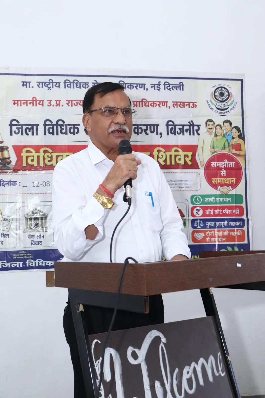युवा देश की दिशा और दशा बदलने में सक्षम: प्रवीण सिंह देशवाल