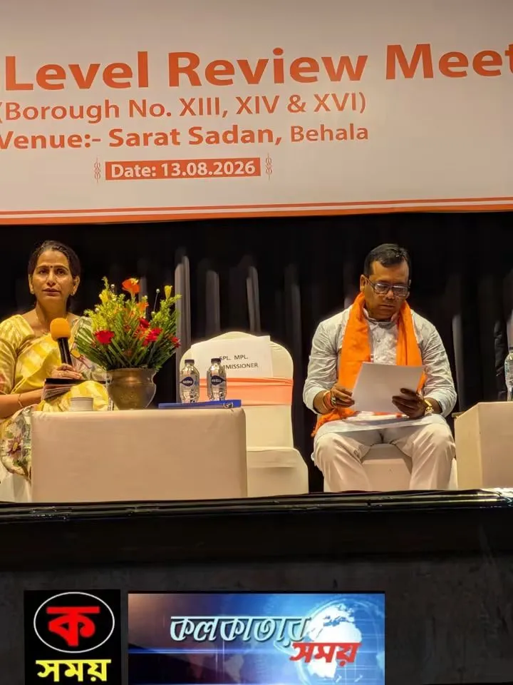 কলকাতা পুরসভায় ওয়ার্ড সংখ্যা ১৪৪ থেকে ২০৯ বাড়বে