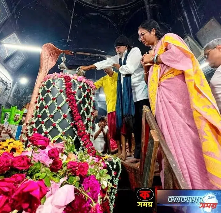 কলকাতায় মহাগুরু মিঠুন চক্রবর্তী সুস্থ হয়েই মোট শিব মন্দির পূজা দিলেন।