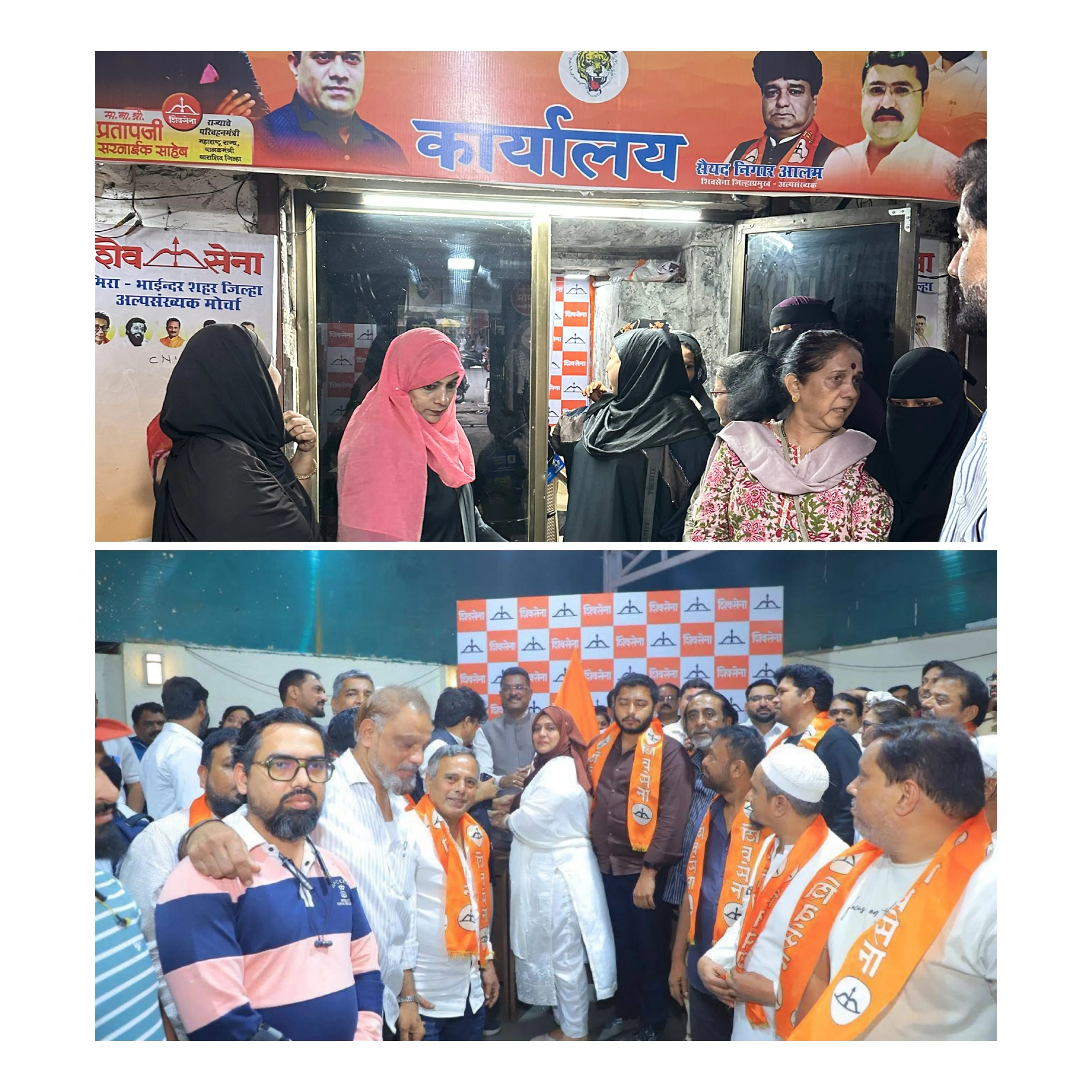 शिवसेना अल्पसंख्यक अघाड़ी द्वारा अल्पसंख्यक महिलाओं को मराठी सिखाने हेतु विशेष अभियान