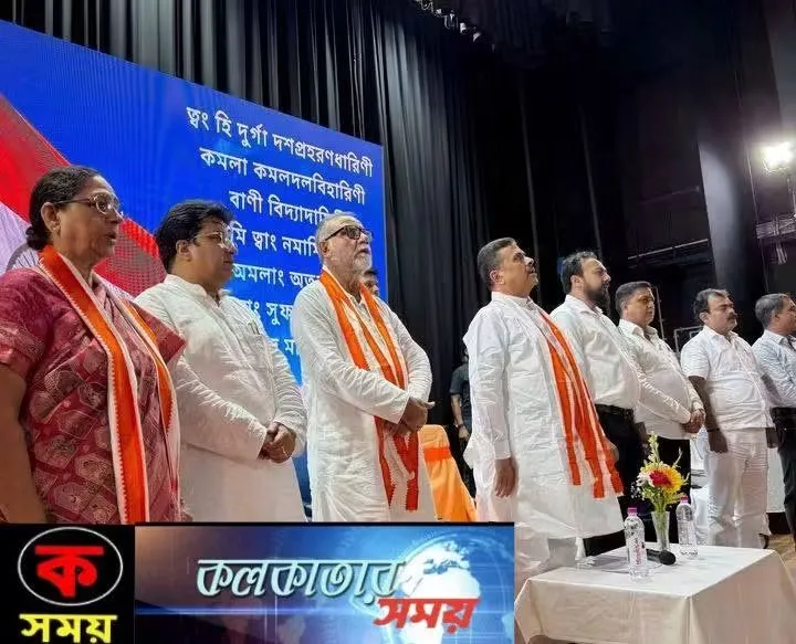 মুখ্যমন্ত্রী শুভেন্দু অধিকারী দলবদল প্রসঙ্গে তাৎপর্য পুর্ণ বক্তব্য দিয়েছেন