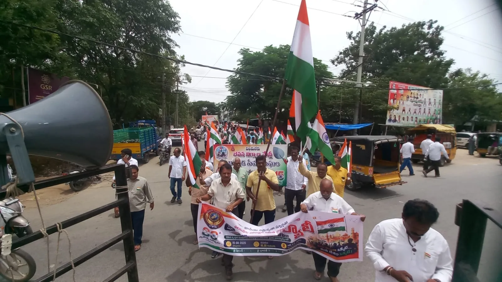 🇮🇳 पलामनेरू तिरंगा रैली सफल रही — दिल से धन्यवाद 🇮🇳