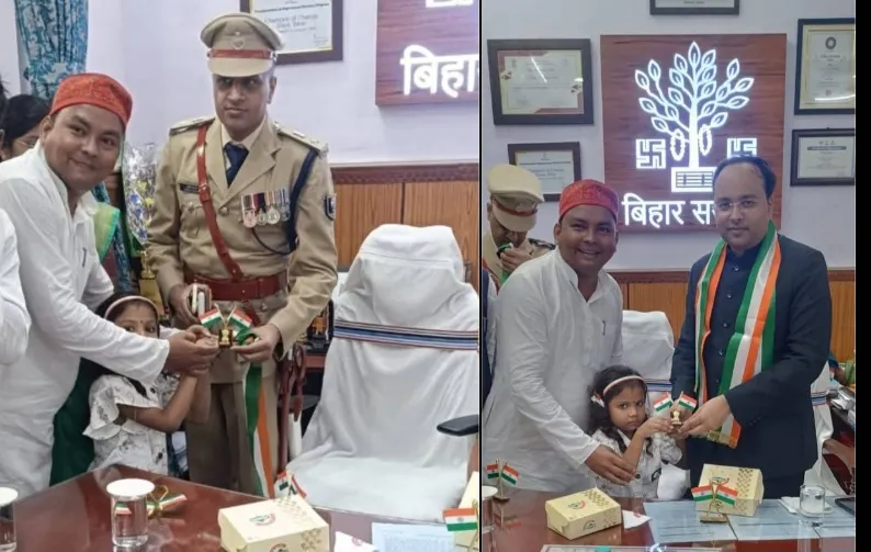 जब नन्हे हाथों ने तिरंगा थमाया:
स्वतंत्रता दिवस पर गया से निकला नागरिक संस्कार का संदेश,