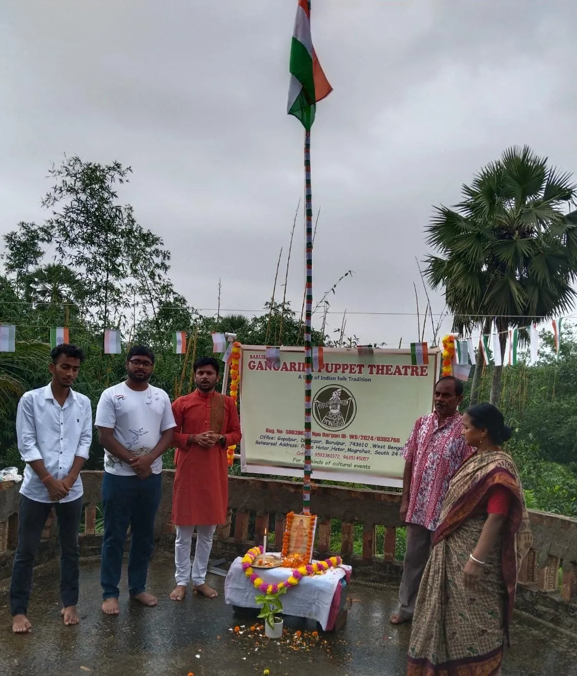 বারুইপুরে হার ঘর তিরঙ্গা ও ৮০তম স্বাধীনতা দিবস উদযাপন