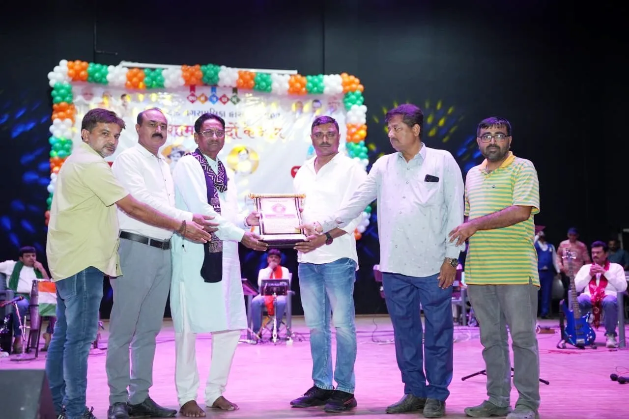 જાફરાબાદ નગરપાલિકા દ્વારા સ્વાતંત્ર્ય  દિન નિમિત્તે 'એક શામ શહીદો કે નામ' કાર્યક્રમ સંપન્ન.