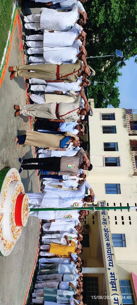 मांझा में शान से लहराया तिरंगा 
,
