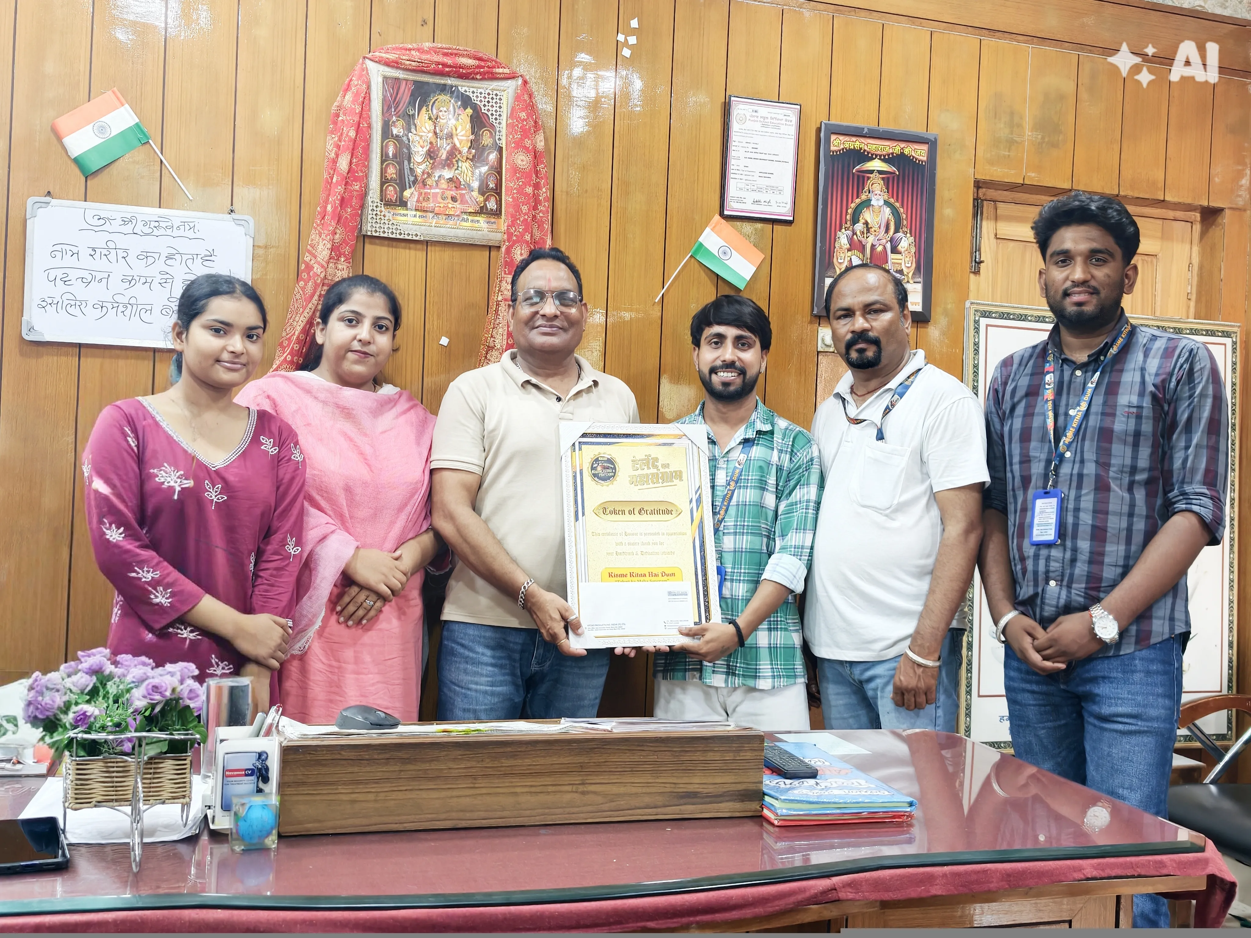 KKHD (किसमें कितना है दम) रियलिटी टीवी शो की टीम ने एस डी मॉडल स्कूल समाना को सम्मानित किया
