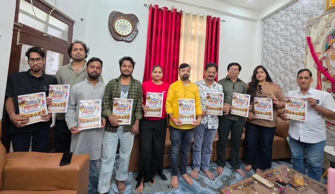 रदोई मेला महोत्सव के 12वें आयोजन की तैयारियां तेज, गायन-नृत्य ऑडिशन की तिथियां तय