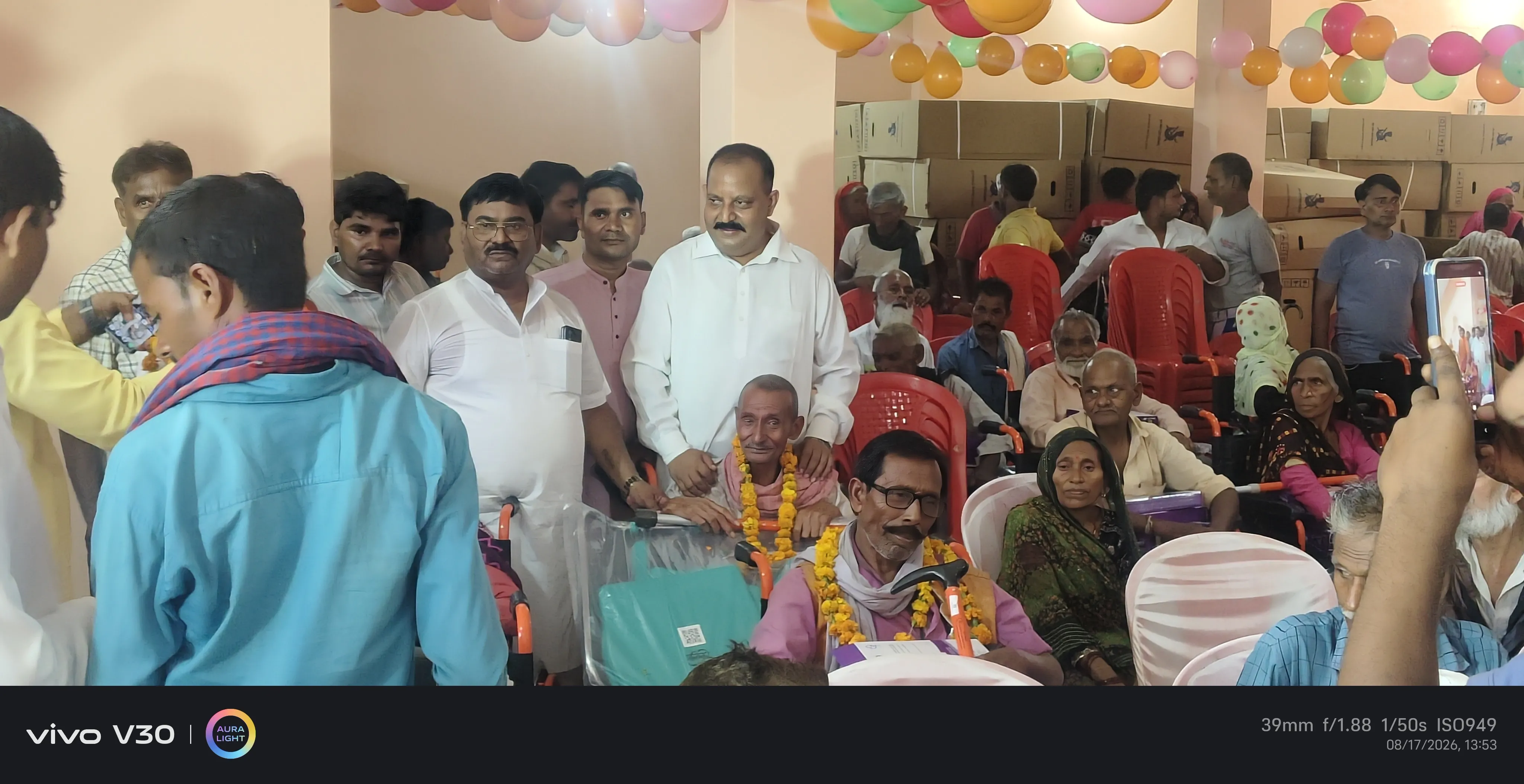 प्रधान मंत्री दिव्यांश योजना के तहत निःशुल्क समान वितरण फतेहपुर उत्तर प्रदेश
