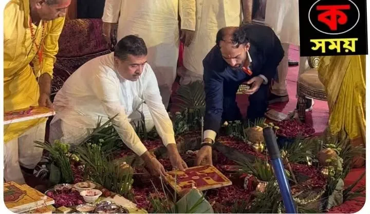 পুরুলিয়ায় ইস্পাত কারখানার ভিত্তিপ্রস্তর স্থাপন ও জল প্রকল্প উদ্বোধন