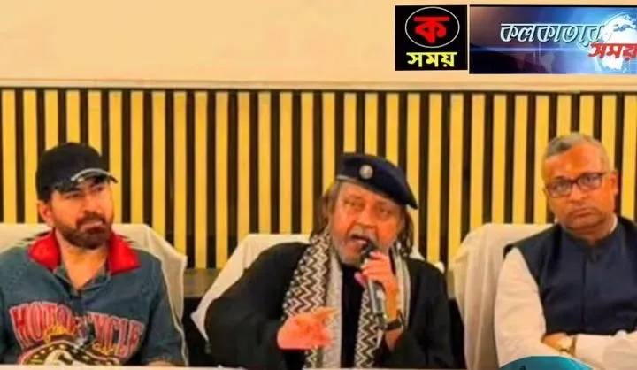 কলকাতায় টলিউড ফেডারেশনের নির্বাচন ঘোষণা