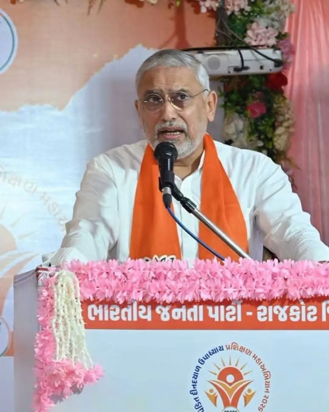 સશક્ત કાર્યકર્તા, સુદૃઢ સંગઠન અને અવિરત રાષ્ટ્રસેવાનો સંકલ્પ...