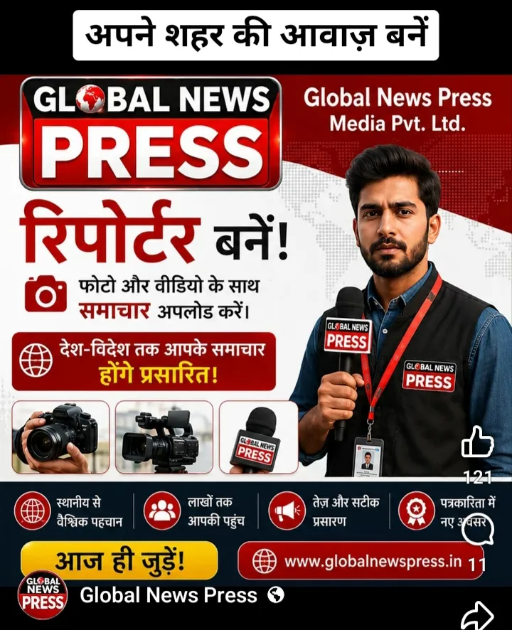 Shivnath kushwaha
9960714159