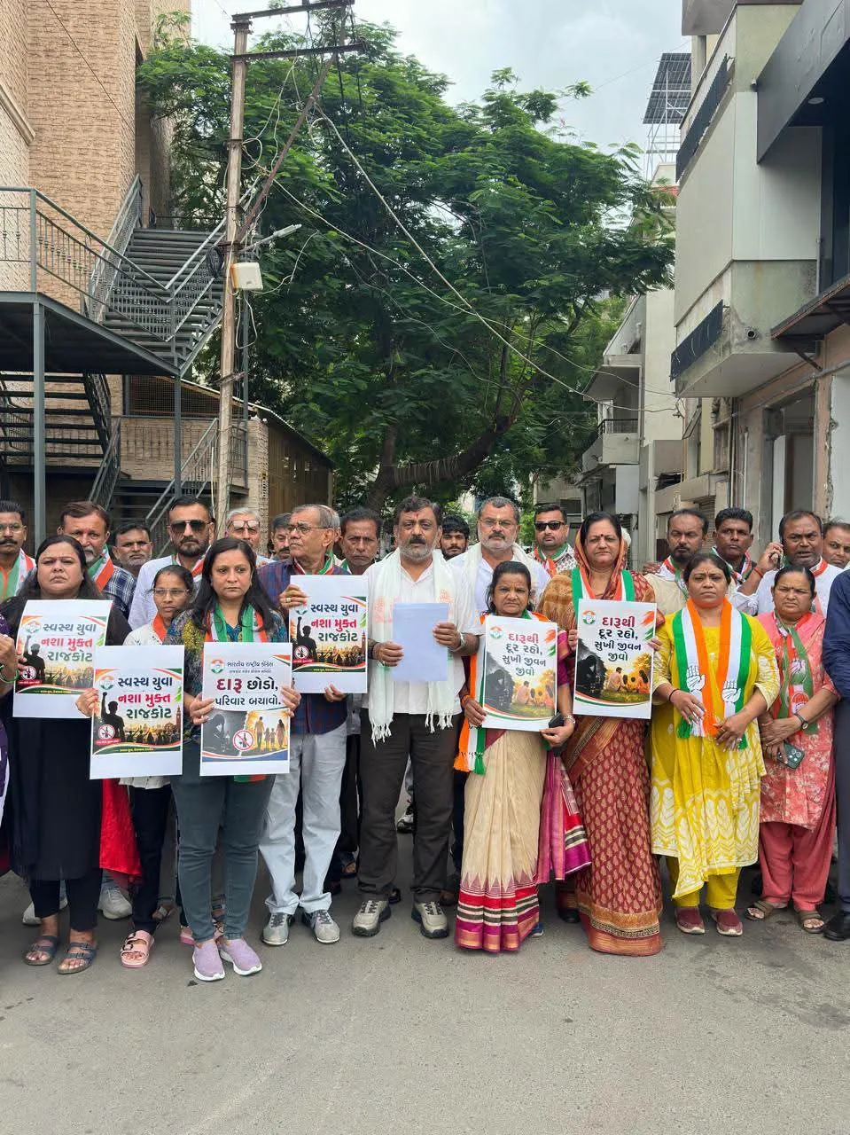 એક જ માંગ — પ્રજાની સુરક્ષા અને જવાબદારી નક્કી કરો!