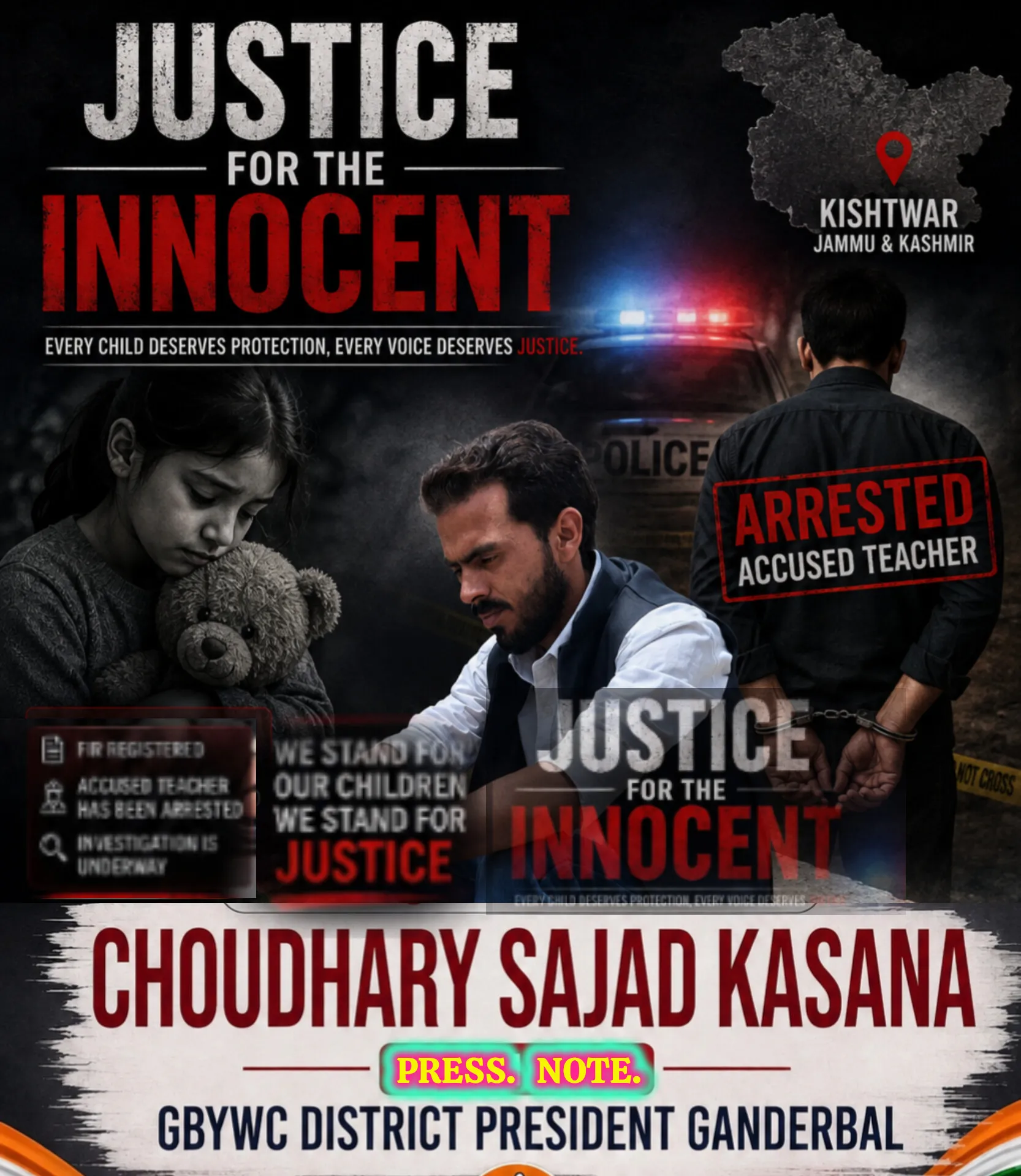 Choudhary Sajad Kasana ne Chatroo mein 12 saala tribal bachchi ke waqea ki sakht muzammat ki
