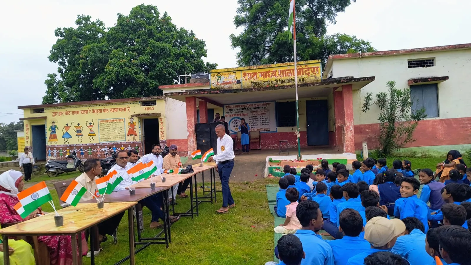 माध्यमिक शाला औढेरा में हर्षोल्लास और धूमधाम से मनाया गया स्वतंत्रता दिवस