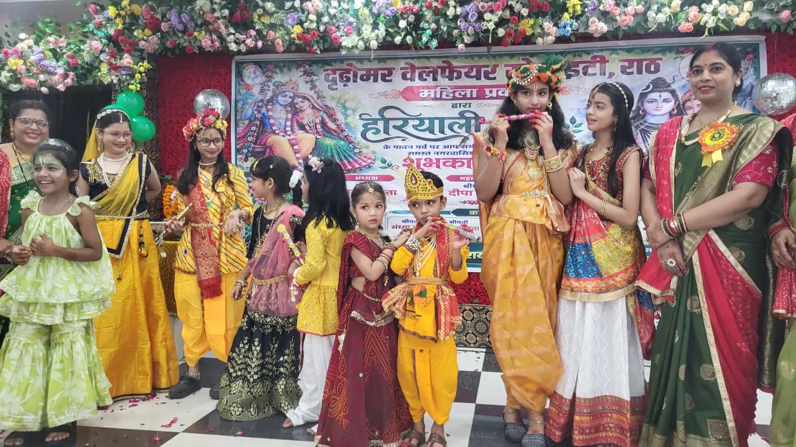 हरियाली तीज महोत्सव में महिलाओं और बच्चों ने लिया बढ़-चढ़कर हिस्सा