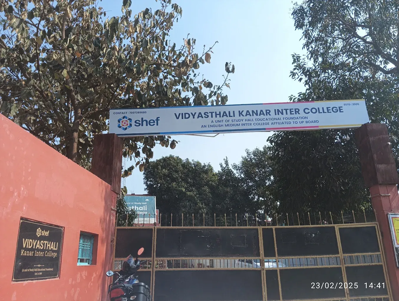 लखनऊ: स्टडी हॉल की प्रिंसिपल शिप्रा वर्मा पर टीचर्स और बच्चों से दुर्व्यवहार के आरोप