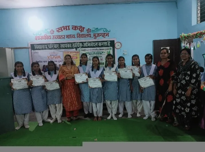 विज्ञान जागरूकता कार्यक्रम में विद्यार्थियों ने दिखाई वैज्ञानिक प्रतिभा