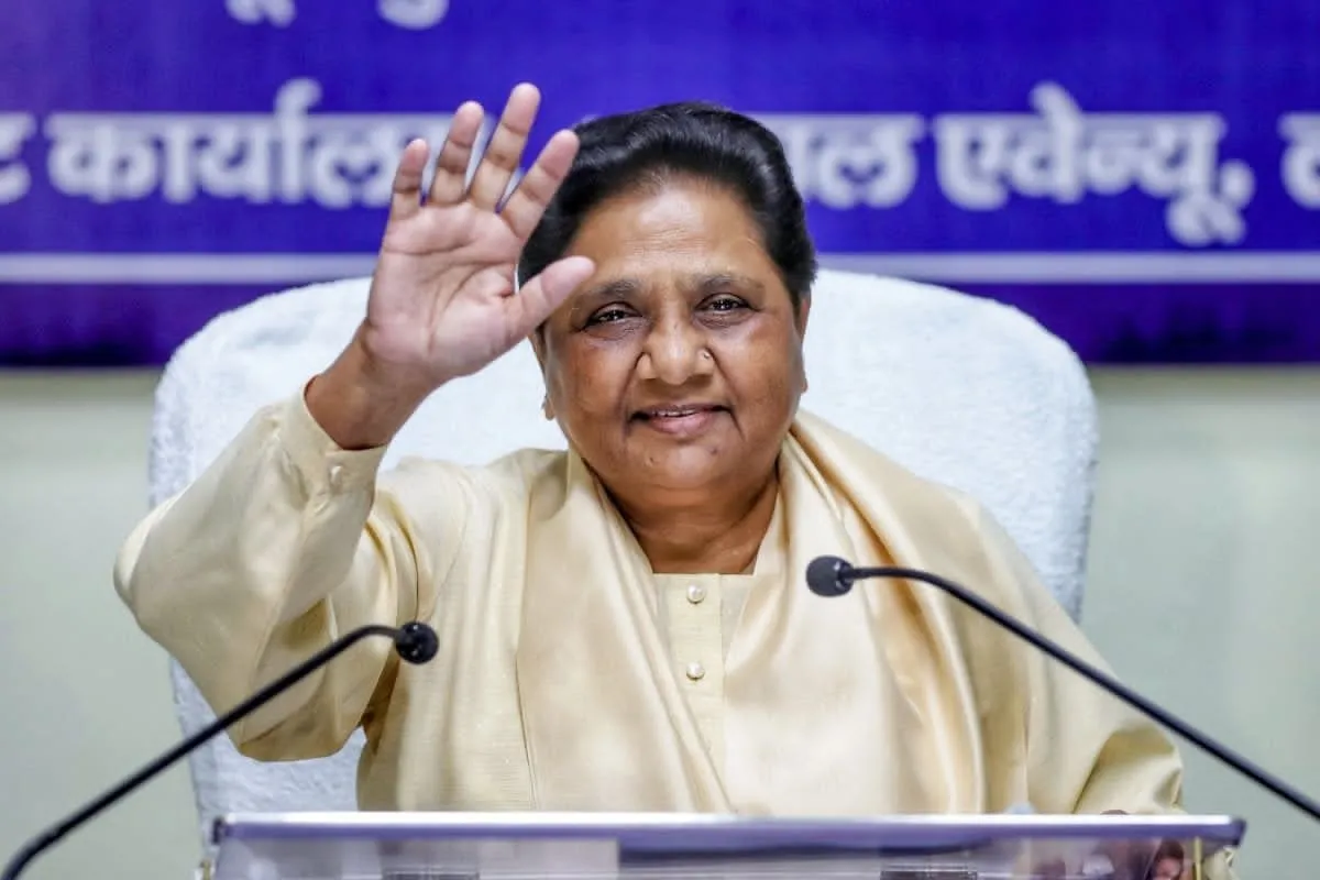बसपा प्रमुख मायावती का  ऐलान