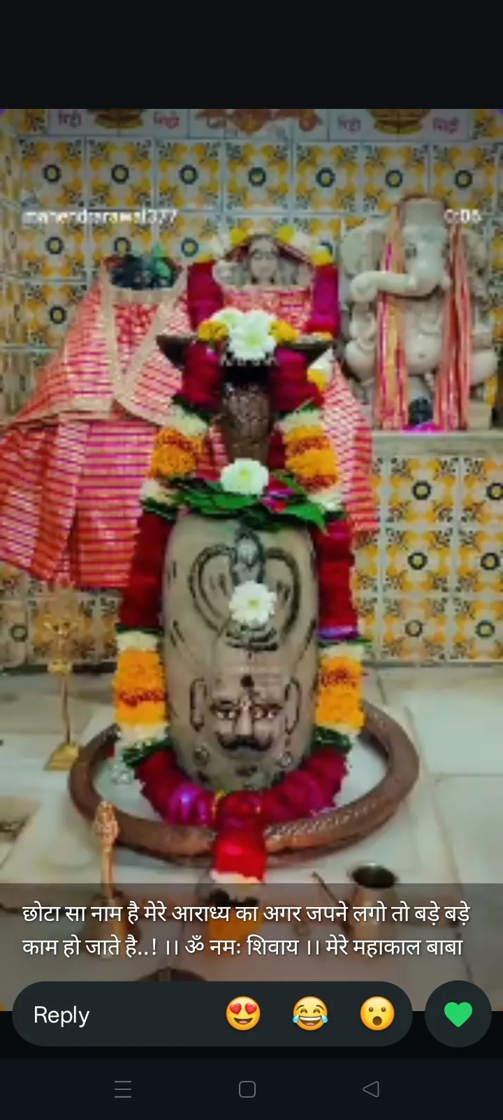 जहां 800 वर्षों से जाग रहे हैं महादेव... ज्वालेश्वर की वह दिव्य कथा,