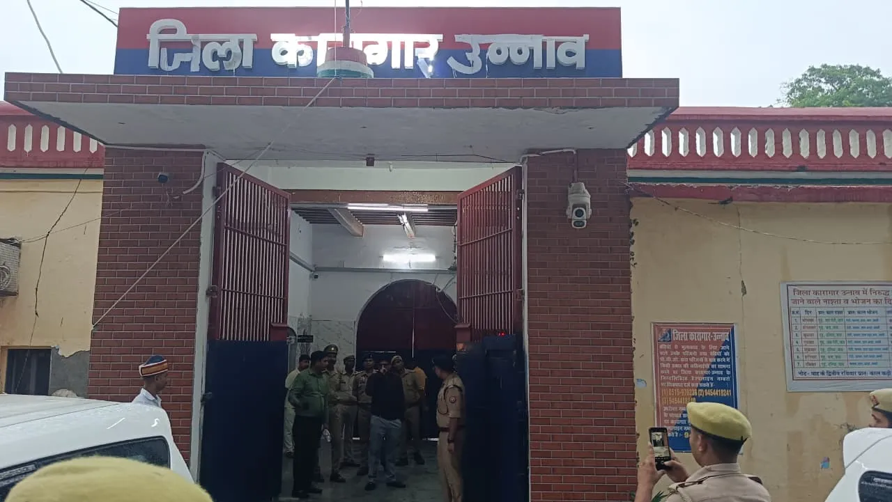 जिला कारागार का जिलाधिकारी और एसएसपी ने किया संयुक्त निरीक्षण