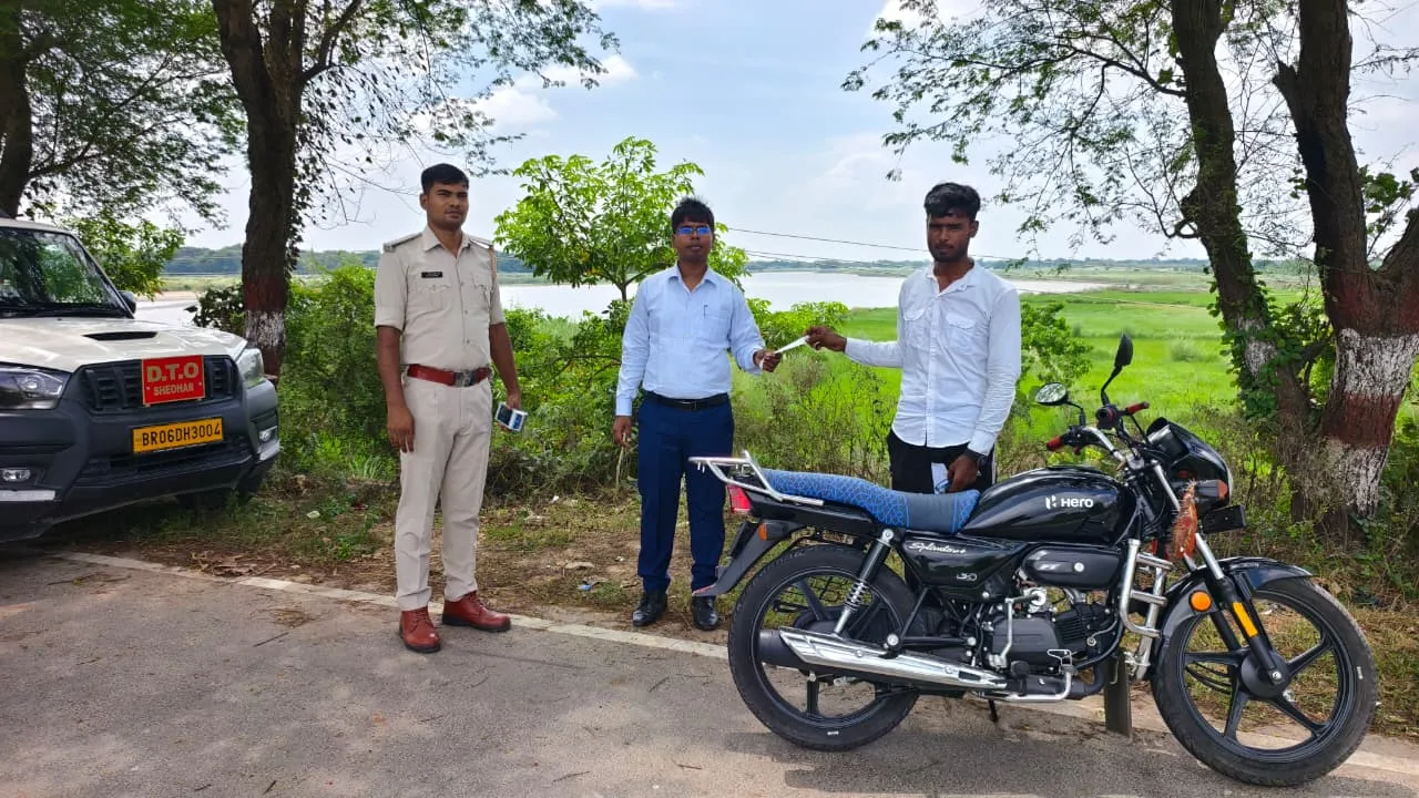 शिवहर में सघन वाहन जांच अभियान, 84 हजार रुपये का कटा चालान