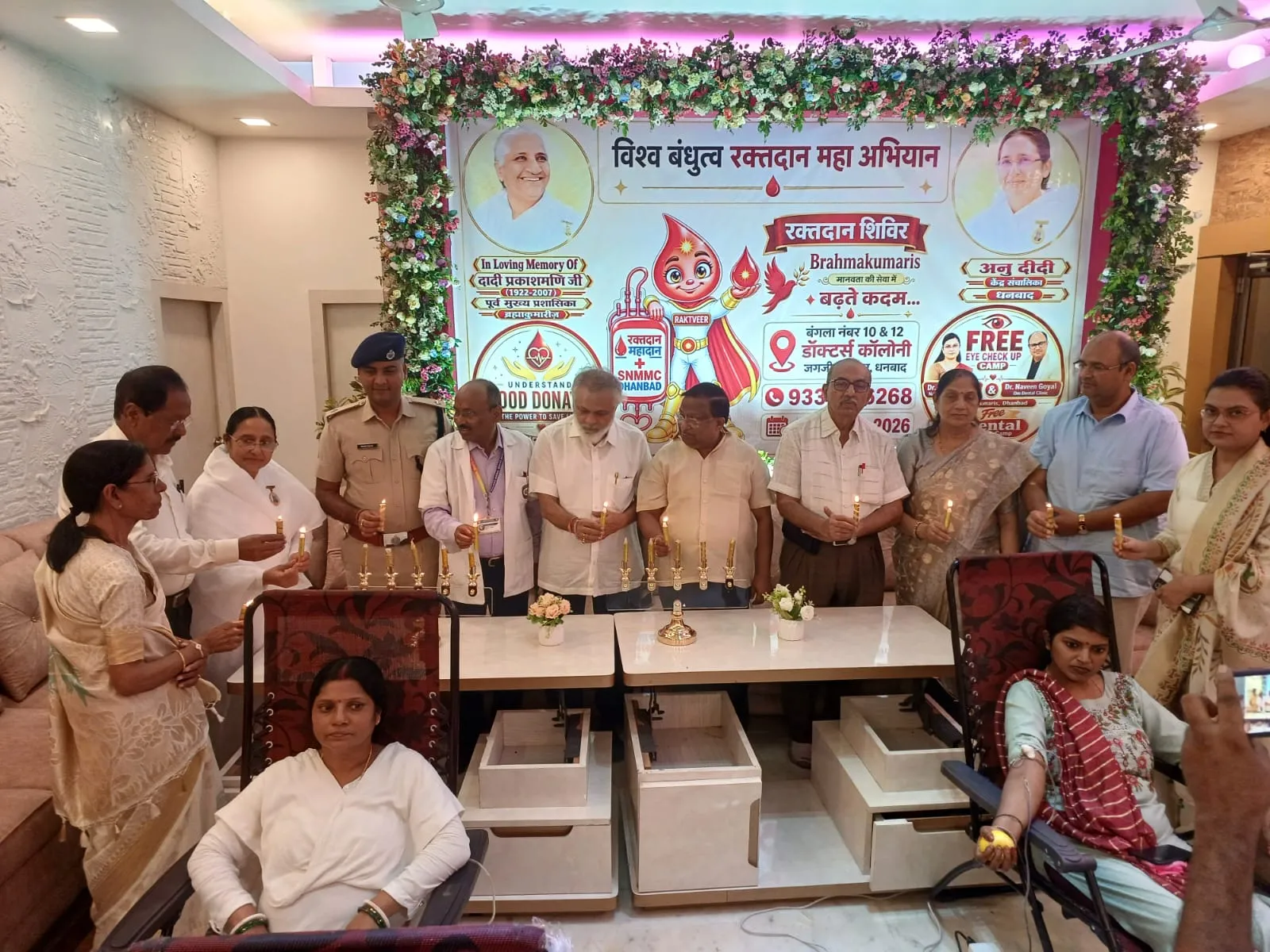 ब्रह्माकुमारीज़ धनबाद ने लगाया रक्तदान शिविर, 100 यूनिट रक्त संग्रह