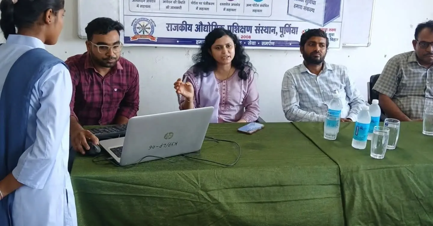 पूर्णिया मे विद्यार्थी सहयोग पोर्टल पर कार्यक्रम संपन्न हुआ