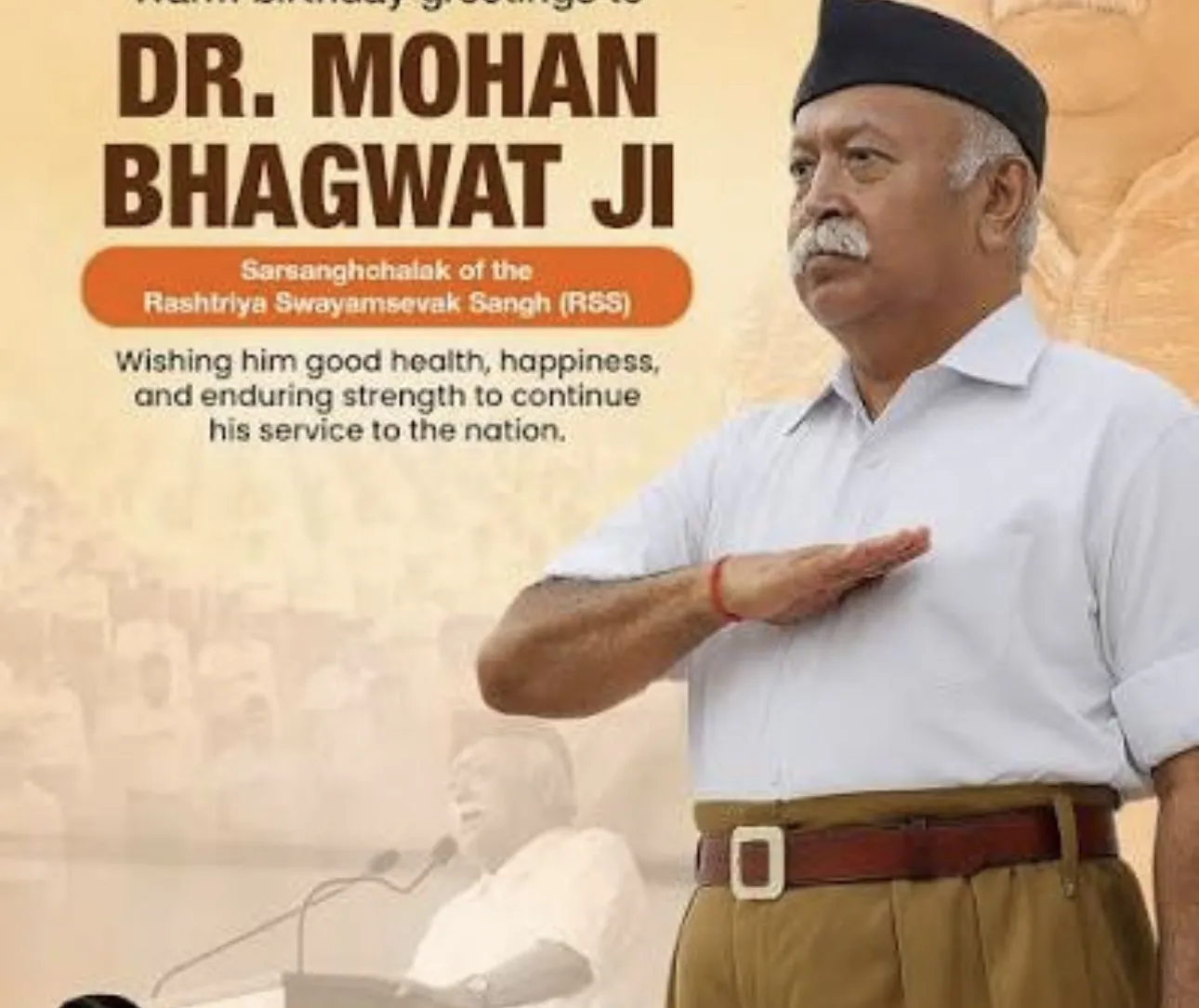 मोहन भागवत के न्यूयॉर्क कार्यक्रम से पहले अमेरिका में विरोध तेज, RSS को लेकर उठे सवाल